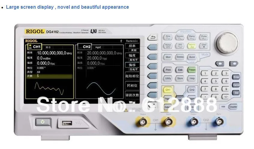 

Rigol DG4102 Signal Generator Function Generator AWG 100MHz Dual Channel 7inch LCD Display