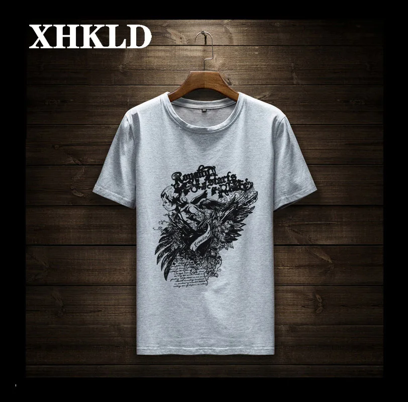 YH460-Hui