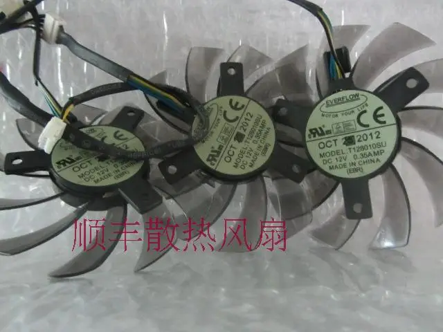 Gigabyte 7 5cm 4cm diameter font b graphics b font font b card b font fan