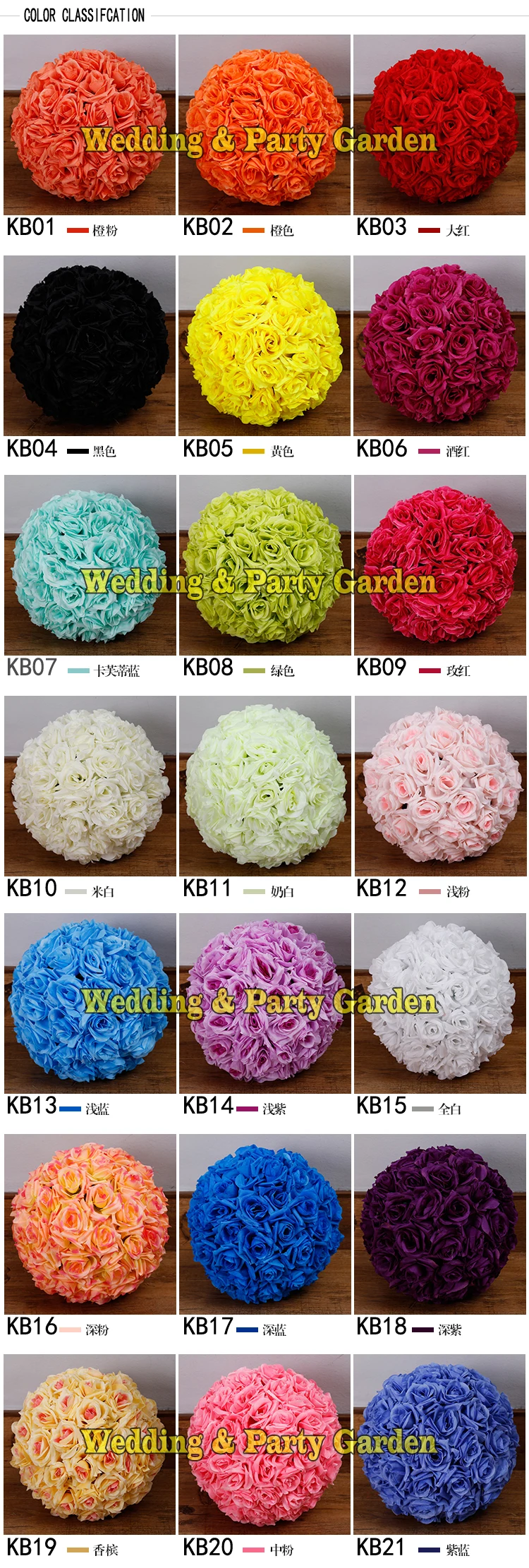 chunse-Wedding & Party Garden