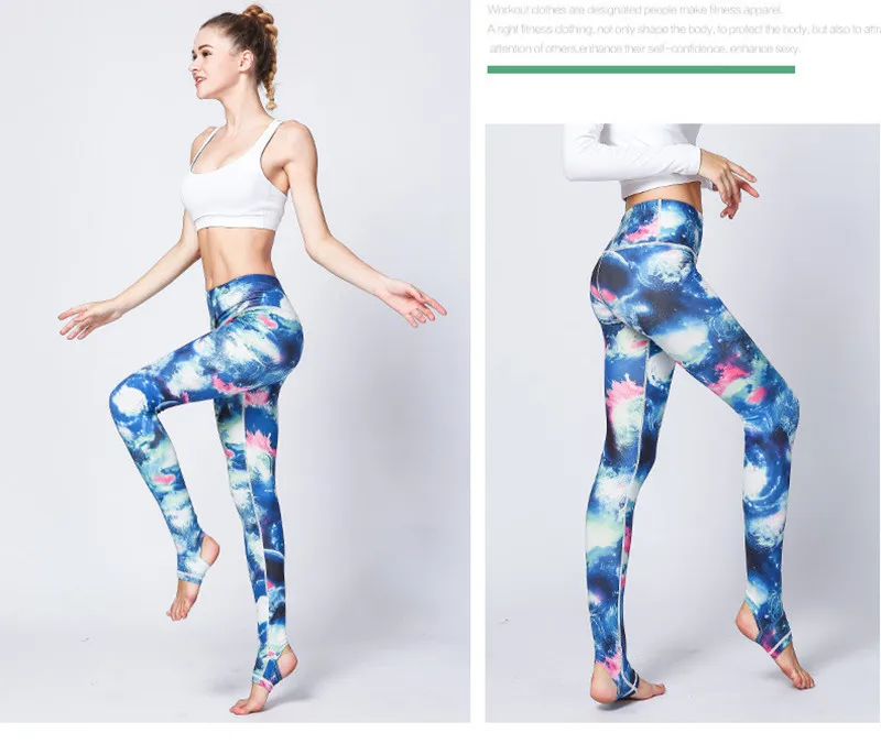 sport tights (3)