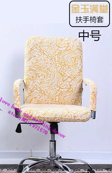 Большой размер офисный чехол на компьютерное кресло с боковой молнией дизайн подлокотник чехол для кресла recouvre шезлонг стрейч вращающийся чехол для кресла - Цвет: yellow