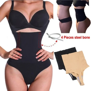 

Women High Waist Thong Briefs Shapewear Panties Body Shaper Control Panties Butt Lifter Underwear Slimming Shaping Pants