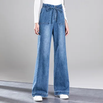 

Women's High Waist Large Size Jeans Loose Wide Leg Micro Flare Pants Casual Korean Wide Leg Trousers Elasticated waist jeans