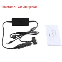 Original DJI Phantom 4 – Car Charger Kit