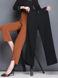 Осенние широкие брюки женские 2018 новые облегчающие девять минут брюки показать тонкие большие ярдов хан издание джокер повседневные брюки