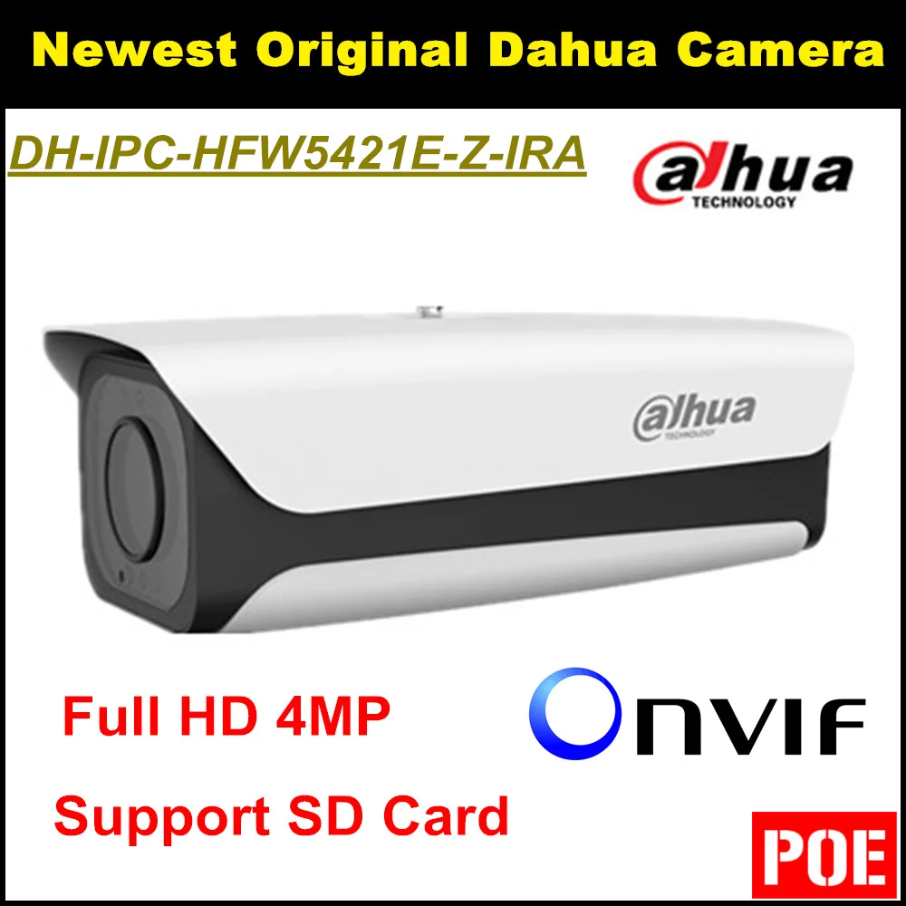 Dahua 4MP IP Camera DH IPC HFW5421E Z IRA Varifocal Motorized Lens HD IR Security Camera