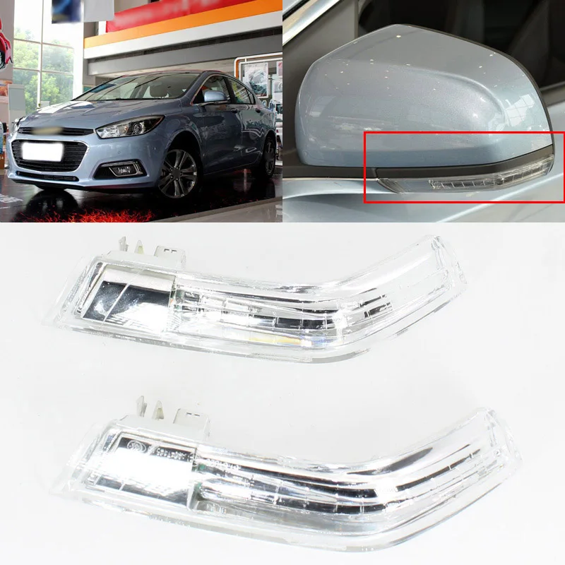 Right Side k Rear View Mirror Light Turn Signal Lamp For Chevrolet Cruze 2015-17