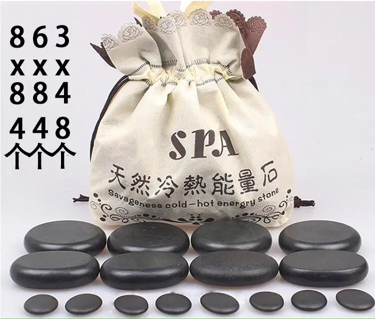QQ20180315202401