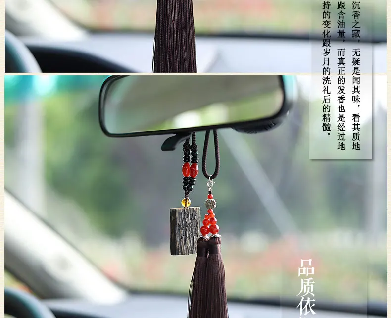 沉香-恢复的_17.jpg