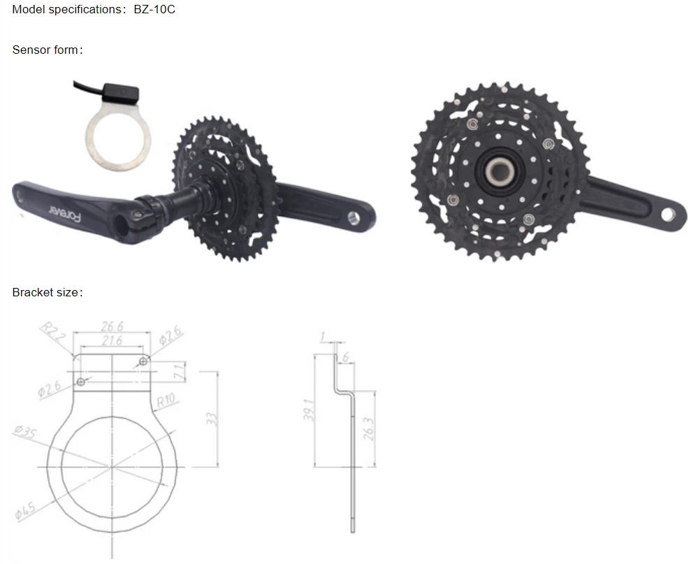 KT-BZ-10C-PAS-System-Pedal-Assistant-Sensor-10-Magnets-with-Waterproof-connector (1)