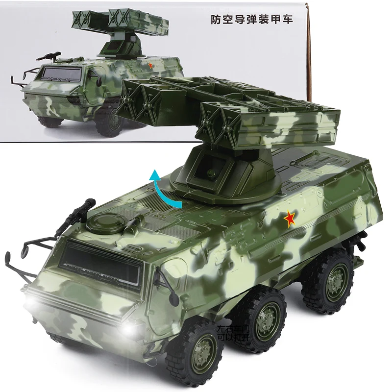 1/43 военная колесница шесть патронов штурмовых транспортных средств анти самолет