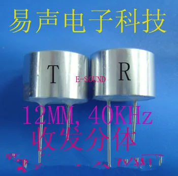 

12MM transceiver sub-size ranging probe ultrasonic sensor waterproof transceiver 40KHz Hot Products