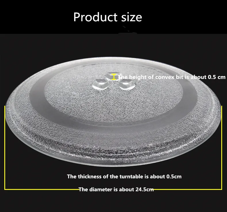 24,5 см диаметр Y Форма нижняя сторона медиа Galanz вращающийся механизм микроволновой печи оригинальные части