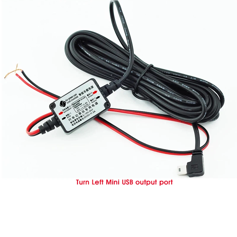 12V-24V-convert-o-5V-Power-Voltage-adapter-with-3-3-meters-cable-for-Car-Camera (1)