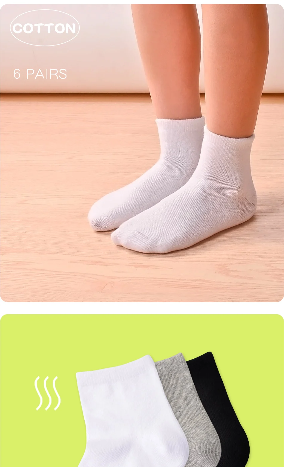 198Socks-description_01