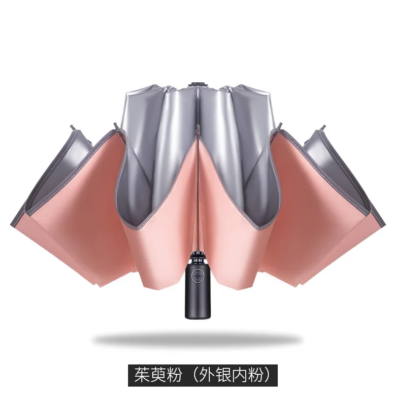 Женский зонт-автомат обратный солнцезащитный серебряный зонтик с защитой от ультрафиолета ветрозащитный мужской женский водонепроницаемый для солнечных лучей - Цвет: Inside Pink