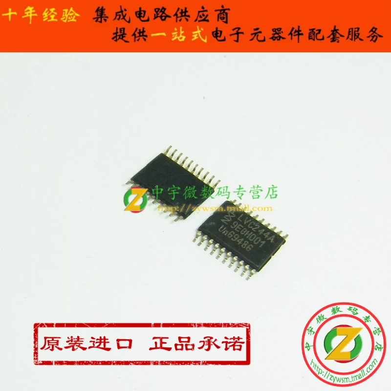 74LVC244APW 74LVC244 LVC244A TSSOP20 100% 새로운 원래|original|original new ...