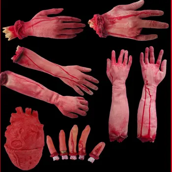 

Halloween Horror Props Bloody Hand Haunted House Party Decoration Scary Fake Hand Finger Leg Foot Brain Heart Halloween Supplies