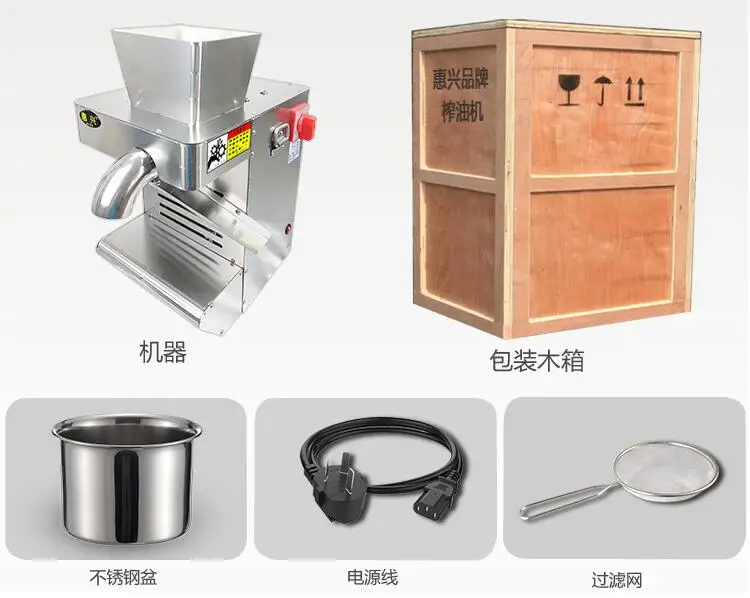 QQ20190116144002