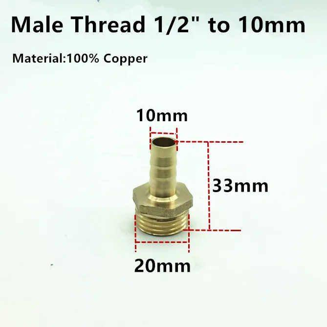 4-10mm