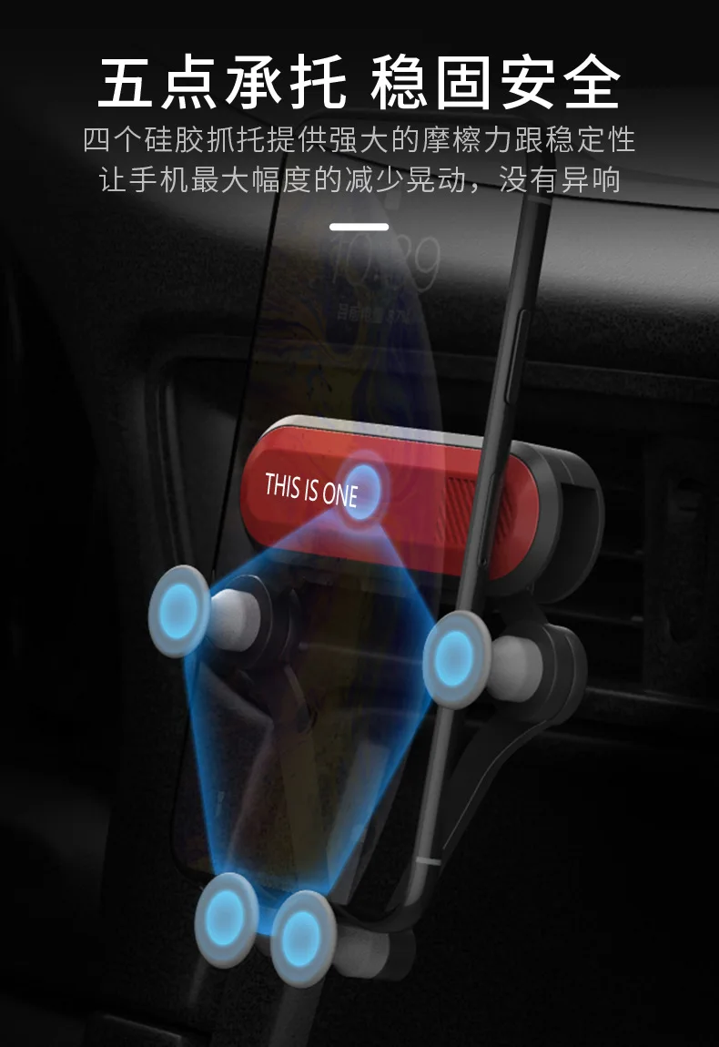 Горячая очень стабильная меняющаяся Универсальная автомобильная подставка для мобильного телефона с креплением, подставка для iPhone 7 Xiaomi Air Vent Man подарок