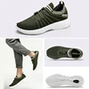 ONEMIX Men Retro Running Shoes 2022 Knitted Vamp Sneakers Light Breathable Men Vulcanized Shoes Outdoor Jogging Walking Trainers ► Photo 2/6