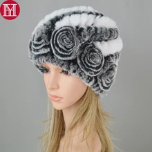 Горячая Распродажа натуральный мех кролика зимняя шапка натуральный настоящий мех кролика шапка женская теплая меховая шапка
