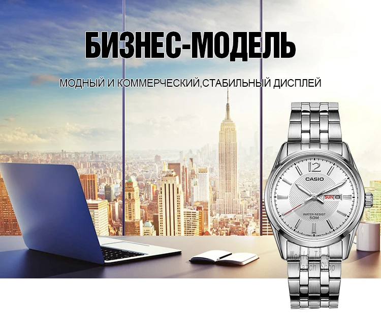 Мужские часы Casio Взрыв лучший бренд класса люкс Простой кварцевые часы 50м Водонепроницаемый Светящиеся мужские часы Спортивные военные наручные часы пару часов relogio masculino reloj hombre erkek kol saati montre