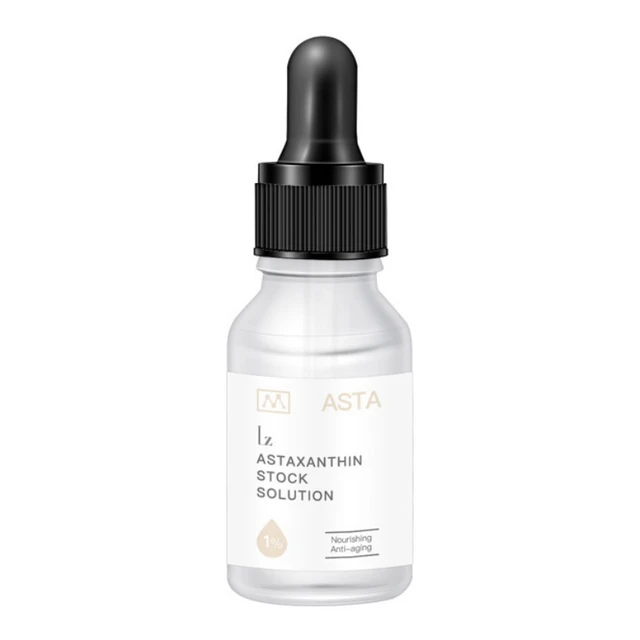 Astaxanthin Serum Hydrating Anti Wrinkles Firming Skin Smooth Fine