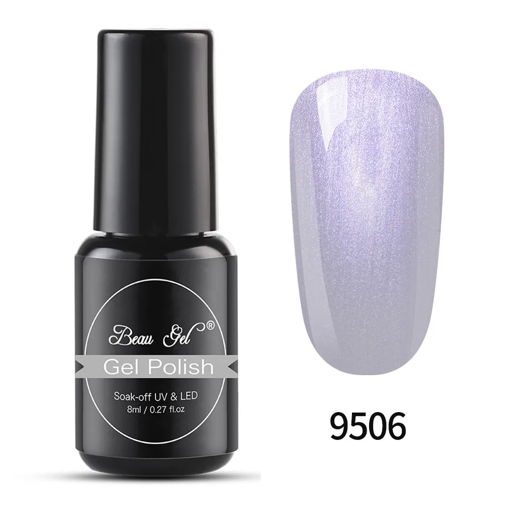 Beau Gel 8ml Shell Mermaid UV Gel Varnish Pearl Shell UV LED Gel Polish Semi Permanent Hybrid Varnish Soak Off Gel Nail Polish - Цвет: BKJ9506