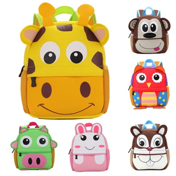 

Fashion Children 3D Cute Animal Giraffe Monkey Owl Pattern Backpacks Toddler Kids School Bags Kindergarten Cartoon Backpack