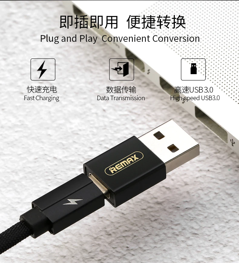 Remax USB 3,0 для Тип usb-c usb C QC 3,0 адаптер 5В 3A OTG адаптер для зарядки и передачи данных конвертер для samsung/xiaomi macbook