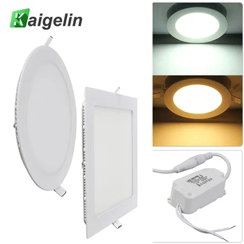 

2 PCS/Lot Kaigelin 18W LED Panel Ceiling Light Square Round Type Surface Mounted LED Panels Downlight Panel LED Ceiling Lamps