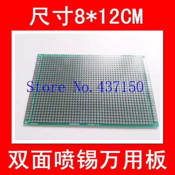 

10PCS/Lot ,8 * 12CM double sided HASL universal board / Universal board / Pegboard / breadboard green oil glass thickness 1.5MMF