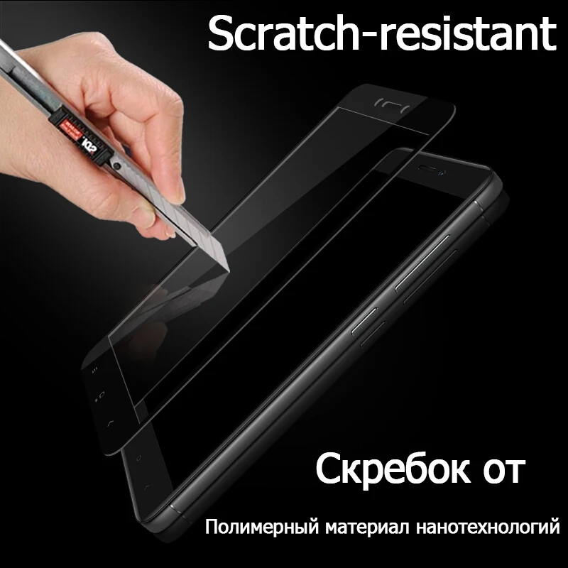 Защитное стекло ARTISOME для Xiaomi Redmi 4X закаленное с полным покрытием изогнутая HD