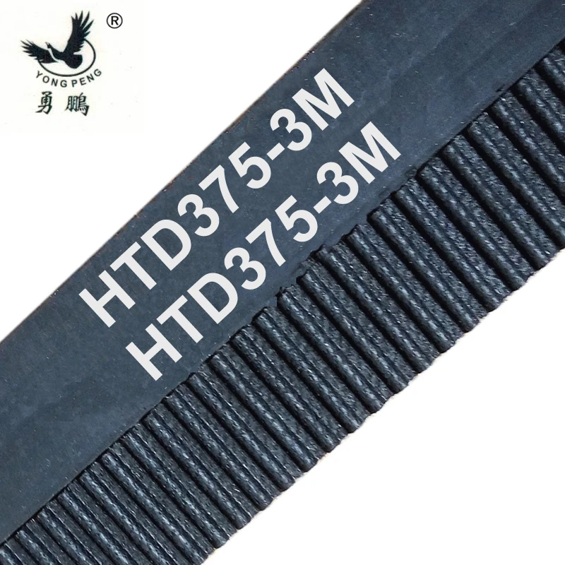 

5 pieces 375 HTD3M timing belt length 375mm width 9mm 125 teeth rubber closed-loop 375-3M-9 S3M 3M 9 pulley for CNC machine