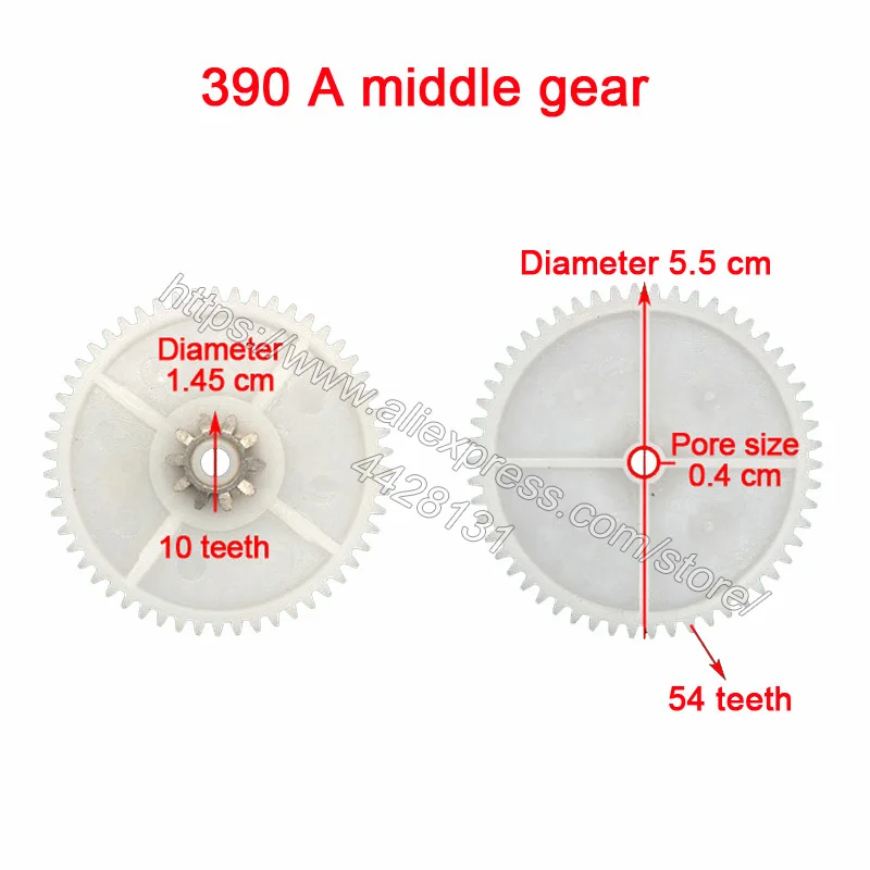 Детская пластиковая Шестерня электромобиля, 550 зубчатая передача для электрических детских автомобилей, Детская Металлическая Шестерня электромобиля для 390 коробок передач - Цвет: A 390 Middle gear