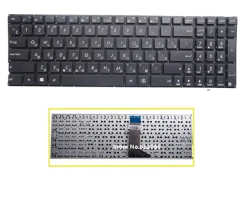 

SSEA New Russian Keyboard for ASUS X551 X552C X552E X551C X553 X553M X553MA K553M F550 F550V F553M RU Keyboard no frame