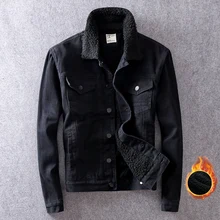 Winter Fashion Men Jacket High Quality Thick Velvet Warm Parka Men Faux Lamb Wool Denim Jackets Men Hip Hop Bomber Jacket Hombre Winter Fashion Men Jacket High Quality Thick Velvet Warm Parka Men Faux Lamb Wool Denim Jackets Men Hip Hop Bomber Jacket Hombre