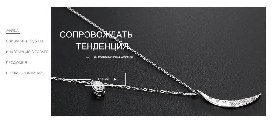 ru_01