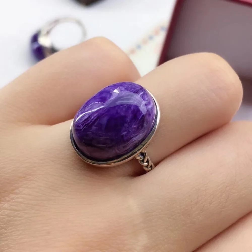 Charoite Ring (4)