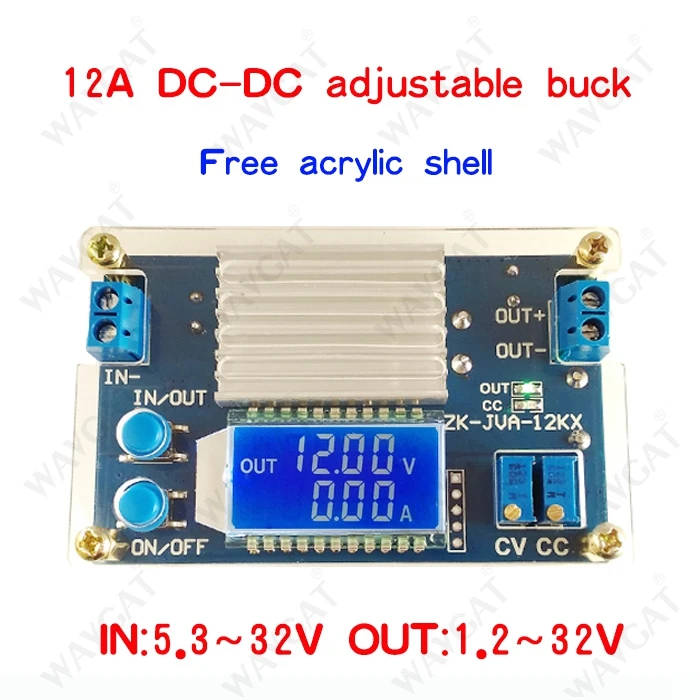 

12A constant voltage constant current LCD digital voltage current display adjustable step-down power supply module