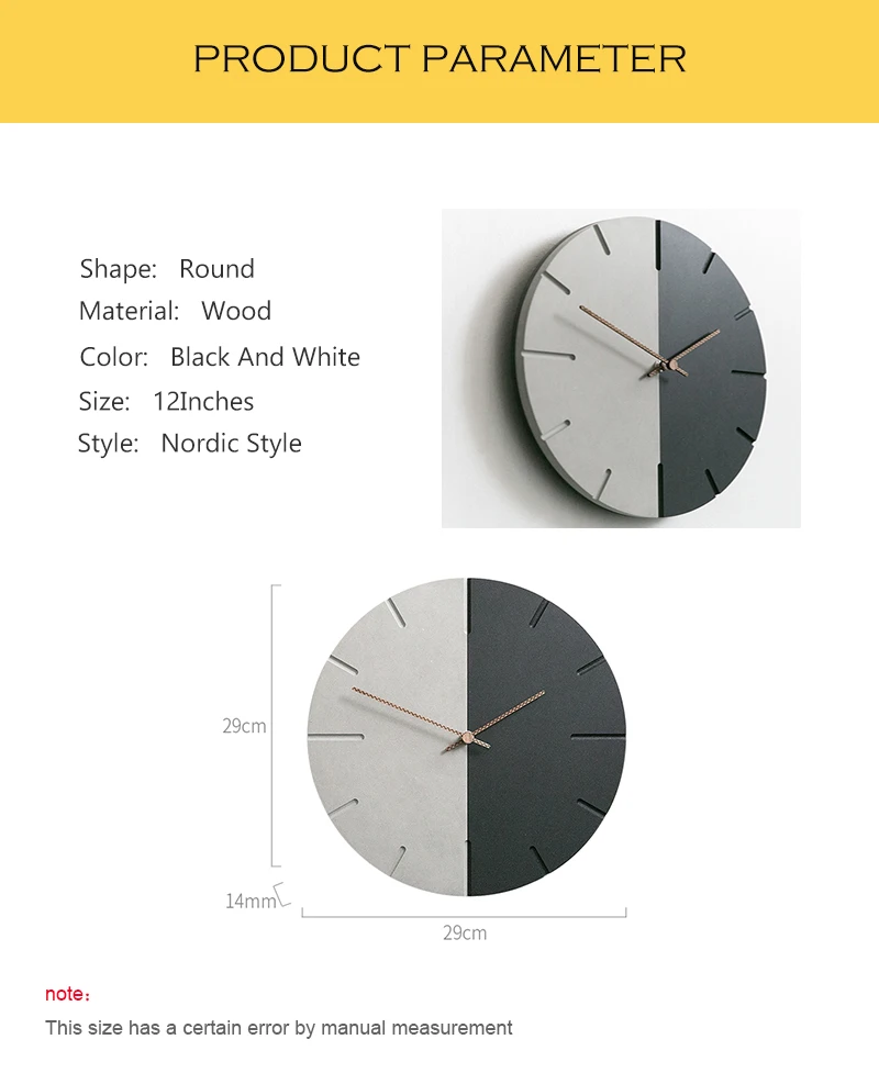 Wall Clock (2)