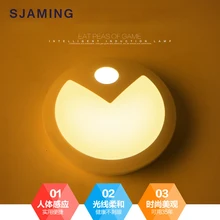 Ночной светильник с датчиком человека, автоматический светильник с датчиком движения, Индукционная лампа, перезаряжаемый ночной Светильник