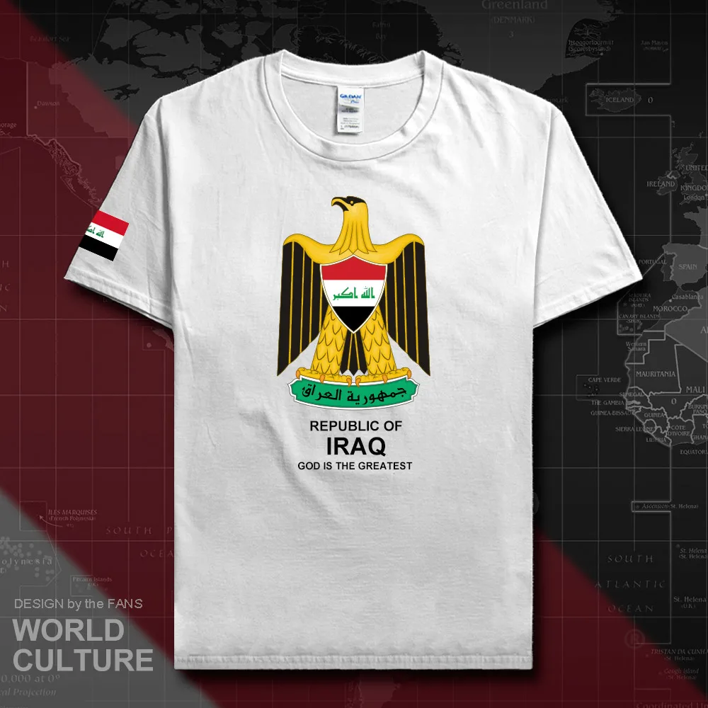 HNat_Iraq20_T01white