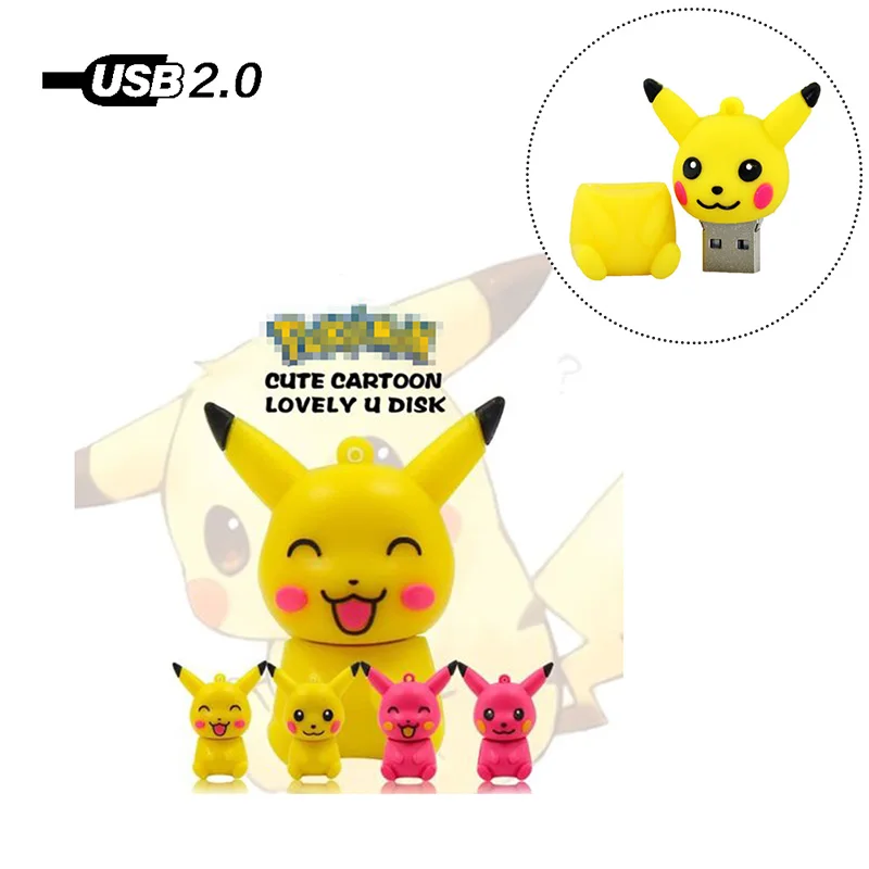 Милый мультфильм подарок Мода USB 2 0 128MB 4GB 8GB 16GB 32GB 64GB 128GB U флэш-диск