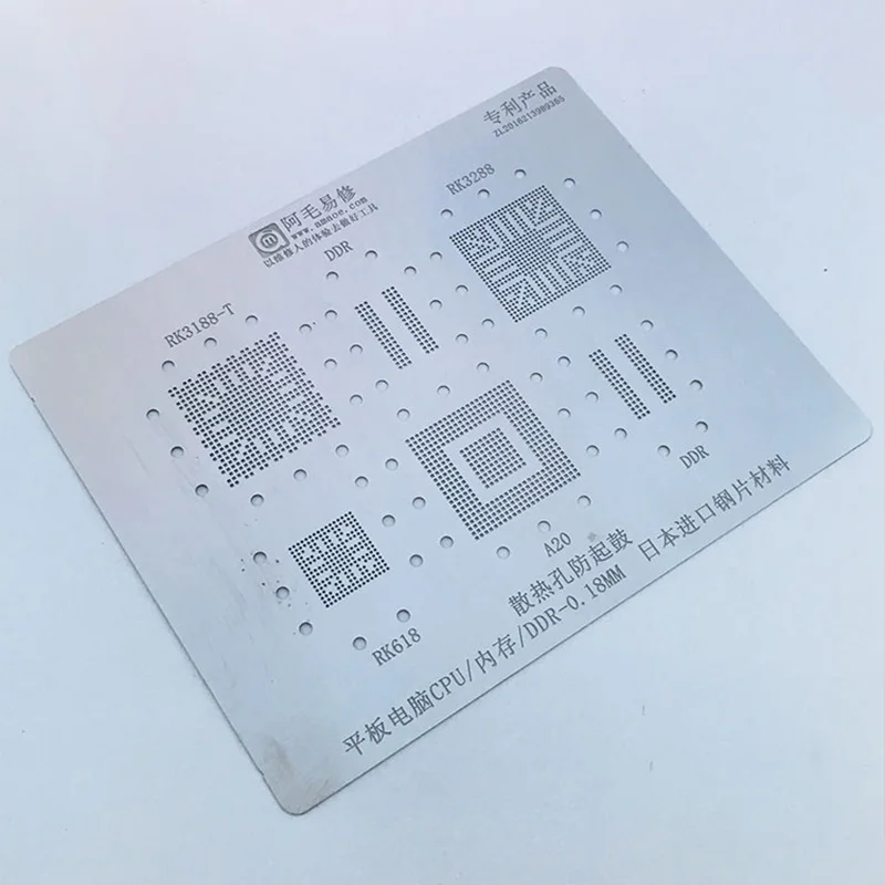 

Фреза для планшетного ПК RAM A20 RK618 RK3288