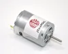 Original RS- 385 high speed 12V~24V DC motor ~ ► Photo 1/4