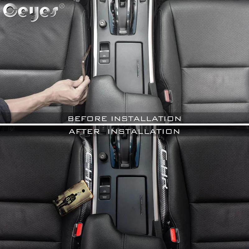 Car Seat Gap Leakproof strip for TOYOTA CHR (2)